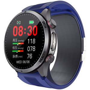 VALDUS ECG Health Smart Watch 530mAh Battery NFC Access Control